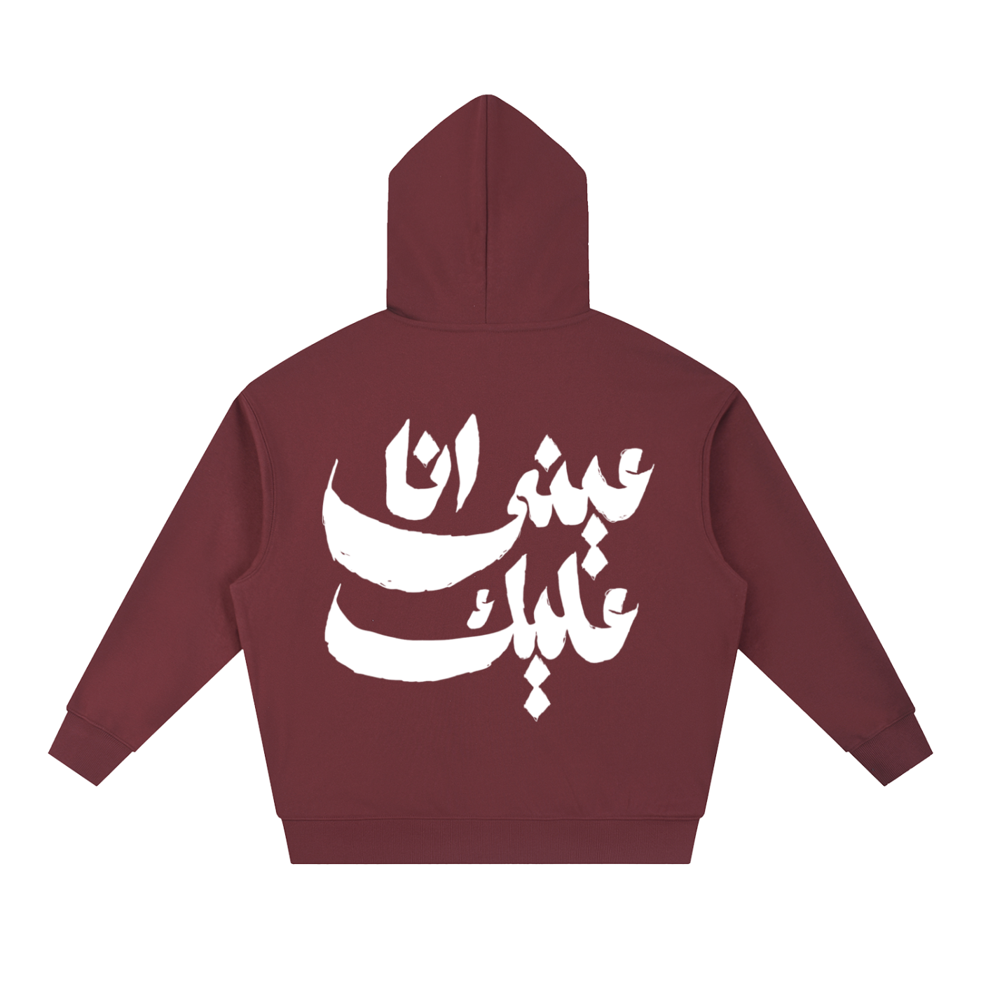 ORIGINAL - SABR
