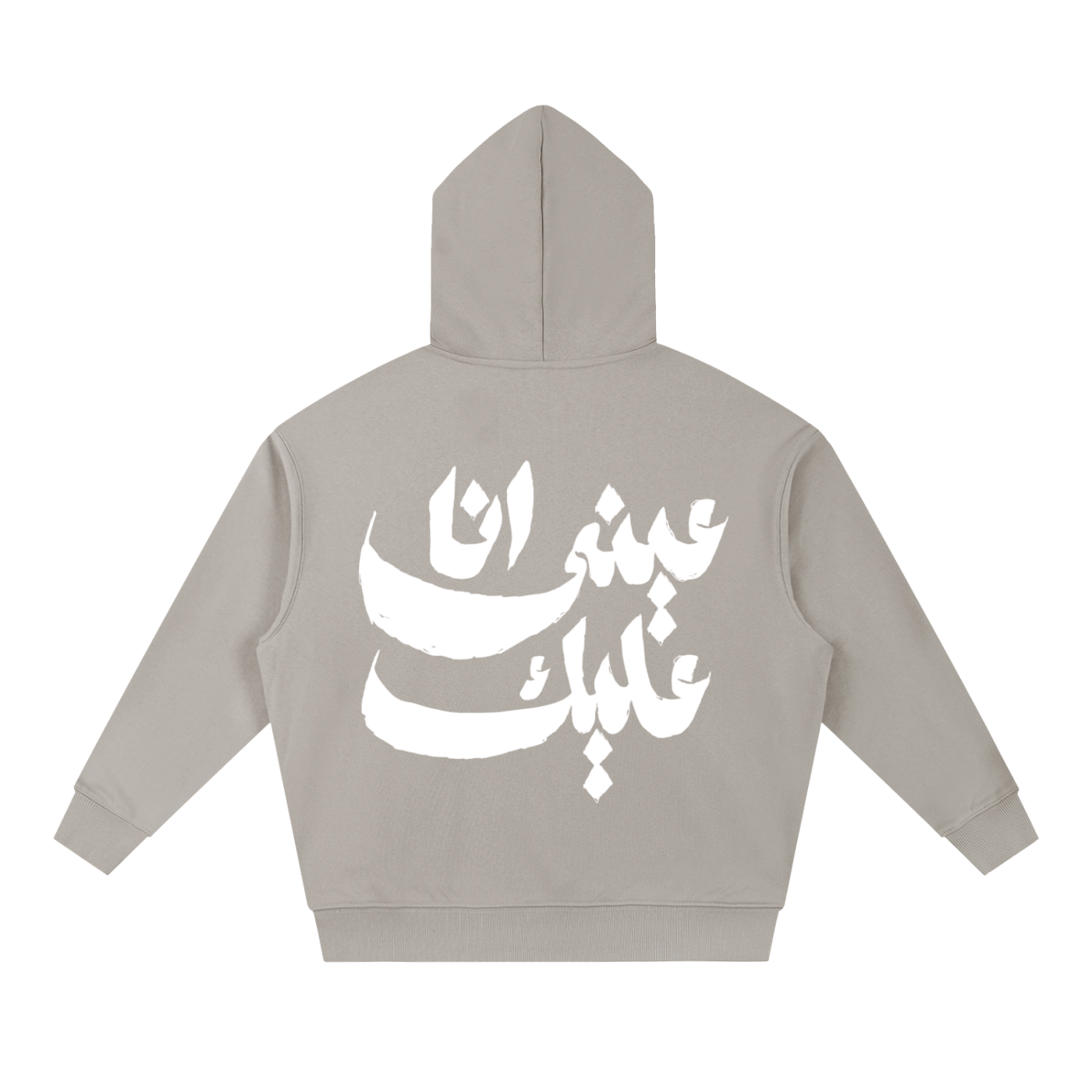 ORIGINAL - SABR
